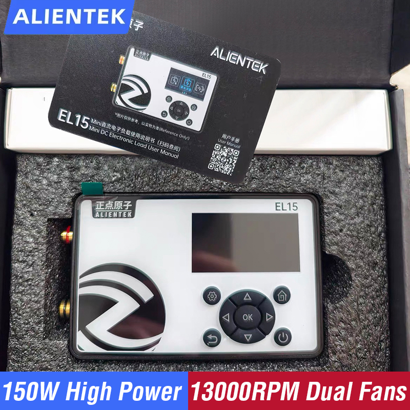 Electronics Repair App - ALIENTEK EL15 DC Elektronische Last 150W