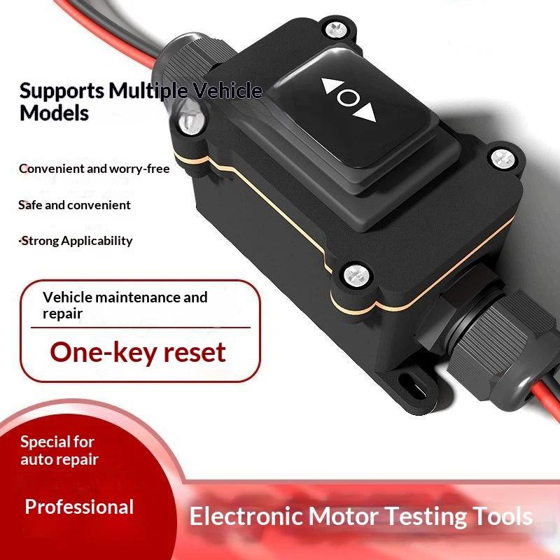 Auto EPB Bremssattel-Motor Ent – Electronics Repair Garage Bewertung und Preis