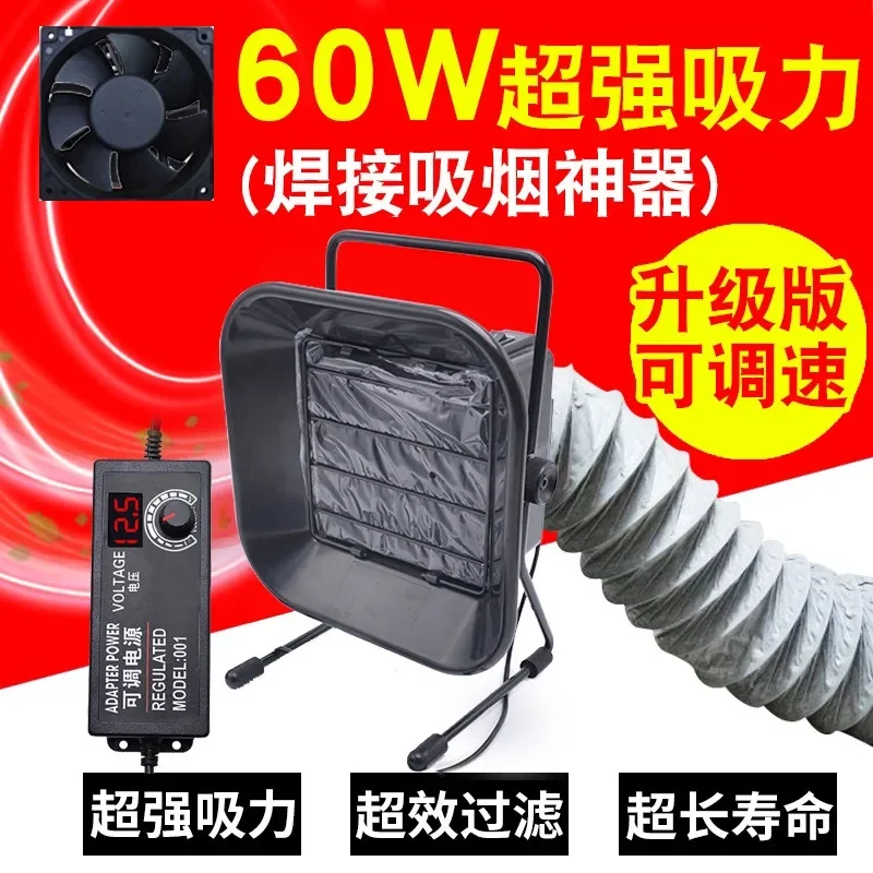 2026 Hochleistungs-60W-Lötkolb – Electronics Repair Shops Bewertung und Preis