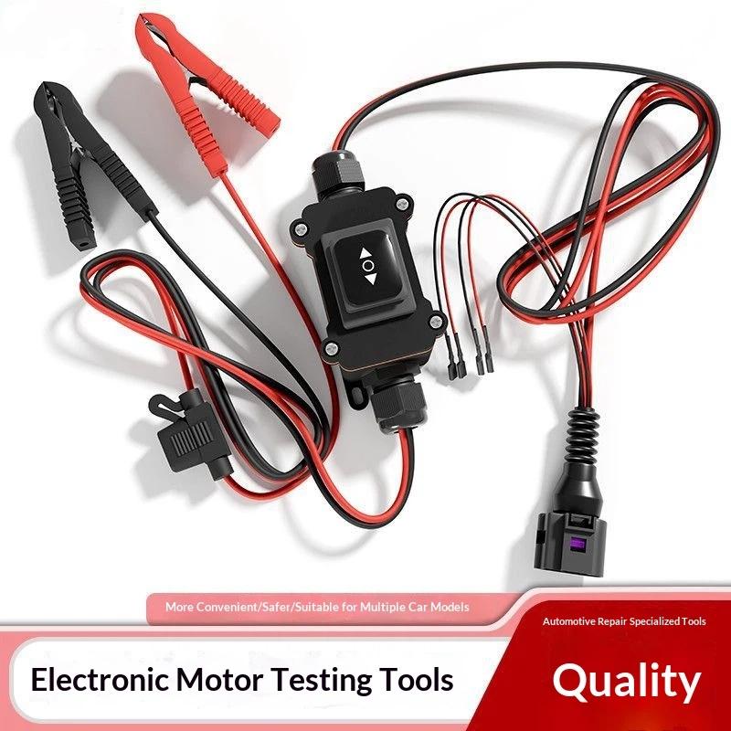 Auto EPB Bremssattel-Motor Ent – Electronics Repair Garage Bewertung und Preis