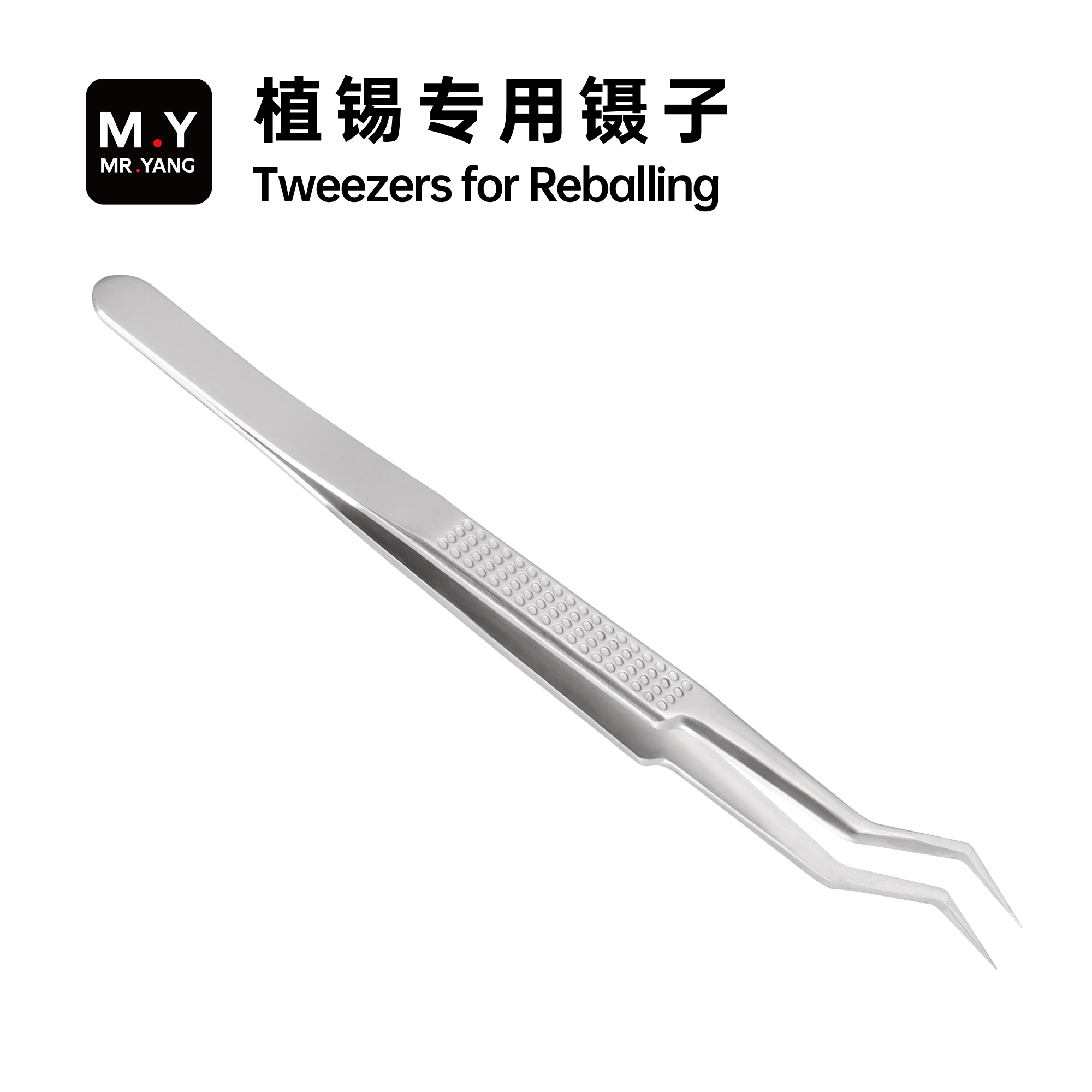 YCS MY-Plating Zinnpinzette au – Electronics Repair In My Area Bewertung und Preis