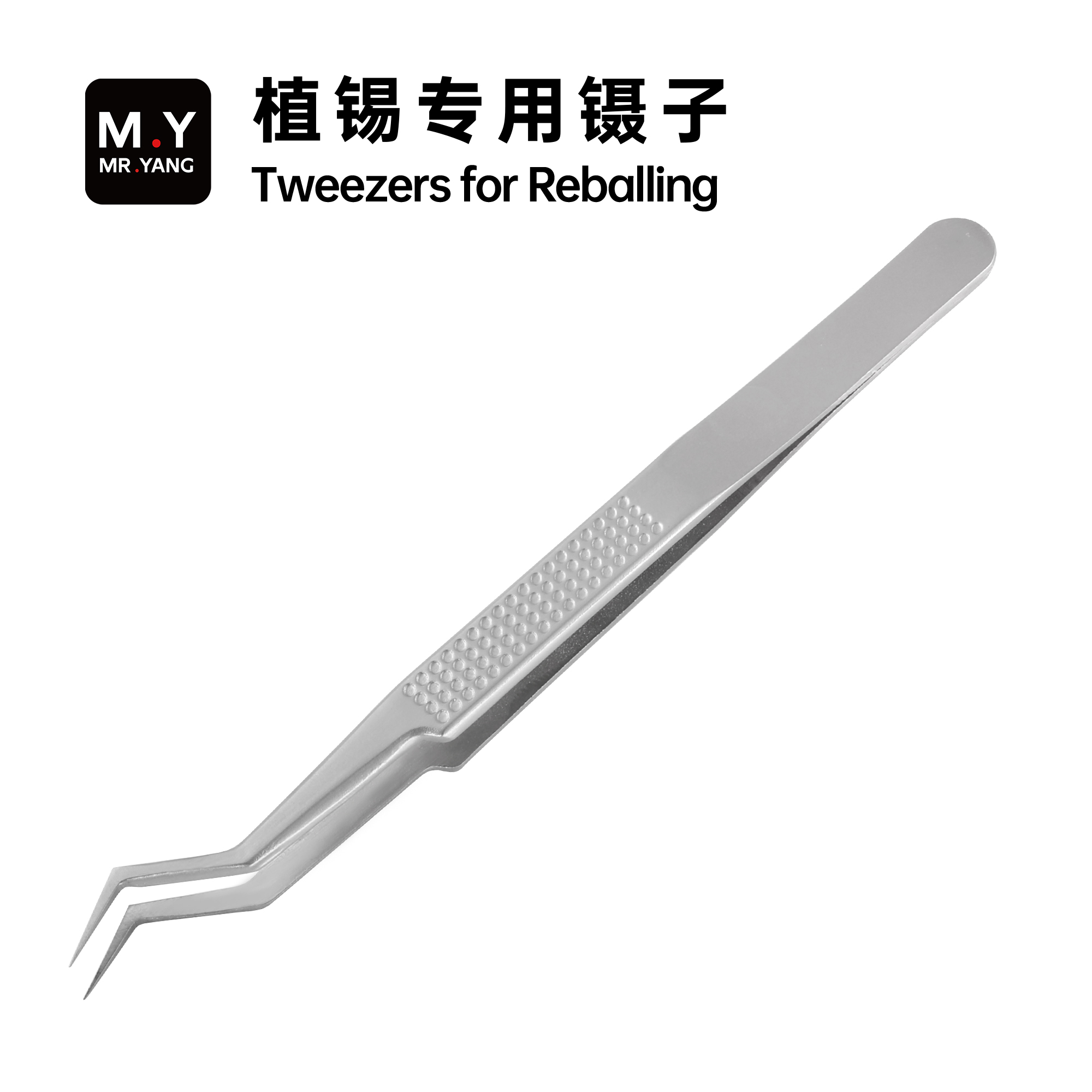 YCS MY-Plating Zinnpinzette au – Electronics Repair In My Area Bewertung und Preis