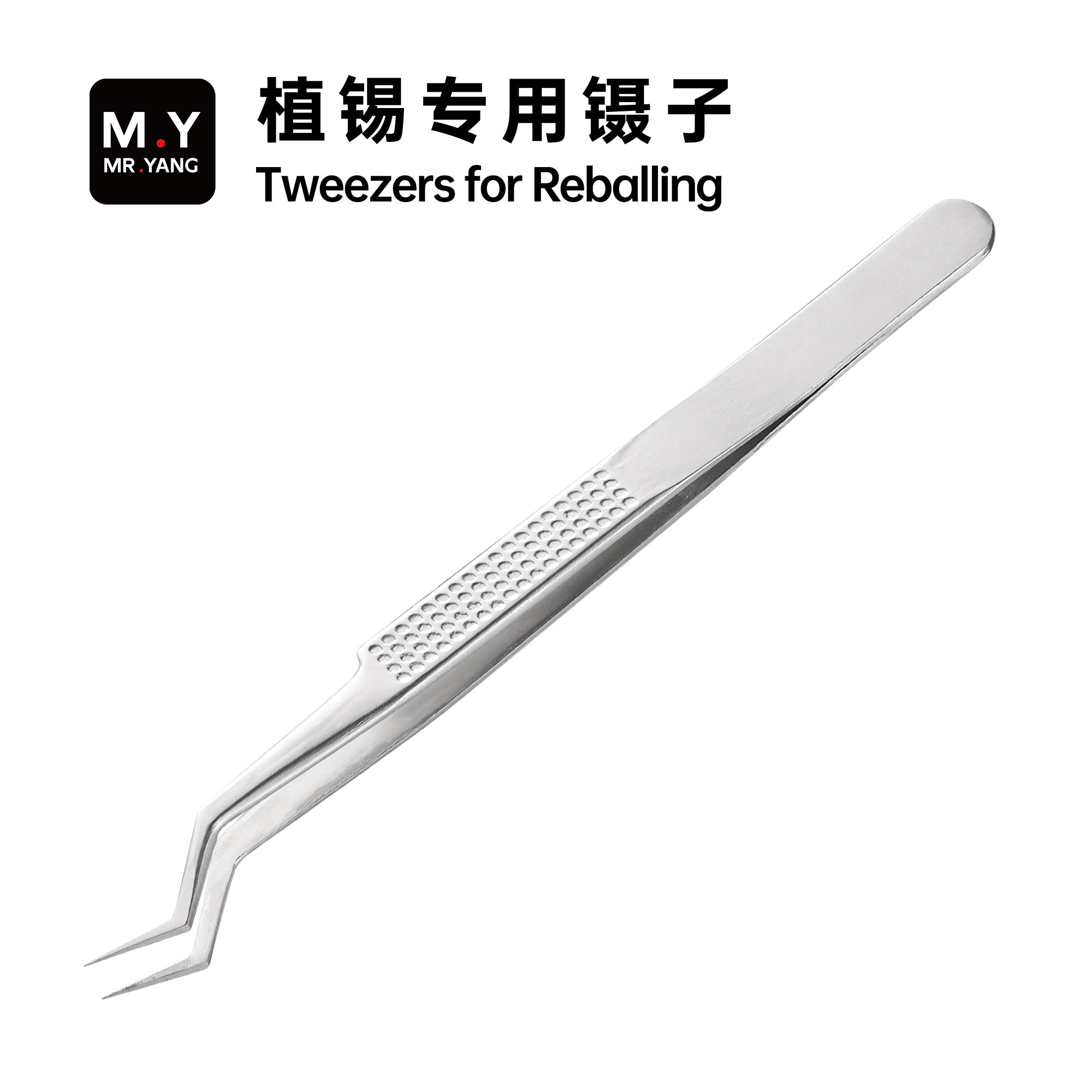 YCS MY-Plating Zinn-Pinzette a – Electronics Repair In My Area Bewertung und Preis