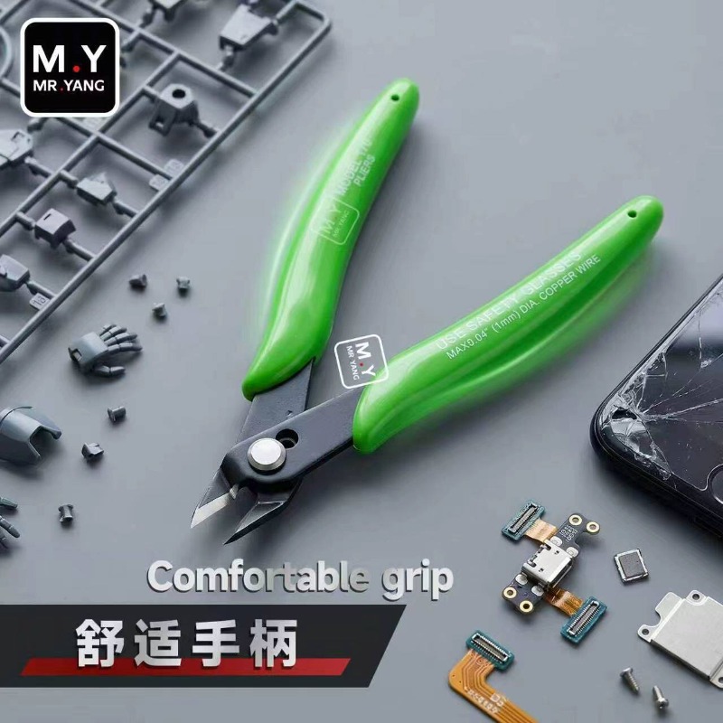 MR.YANG MY 170 Präzisions-Seit – Electronics Repair In My Area Bewertung und Preis